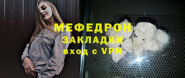 apvp Медвежьегорск
