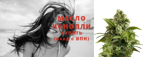 apvp Медвежьегорск