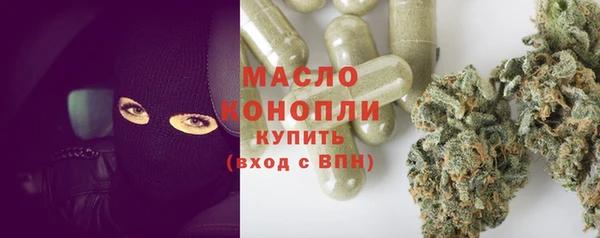 не бодяженный Мегион