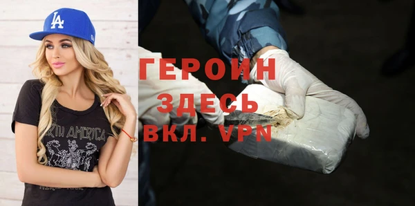 не бодяженный Мегион