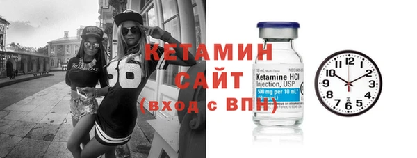 не бодяженный Мегион