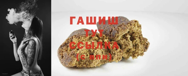 не бодяженный Мегион