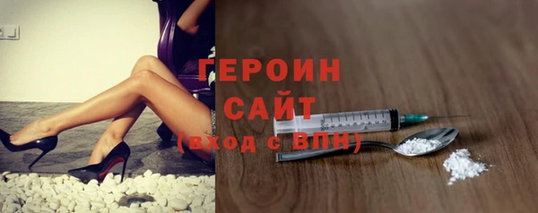 apvp Медвежьегорск