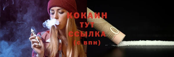 apvp Медвежьегорск