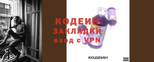 не бодяженный Мегион