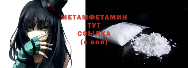 apvp Медвежьегорск