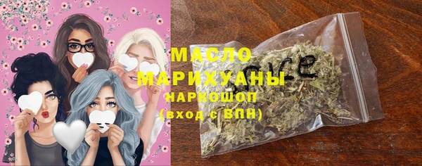 apvp Медвежьегорск