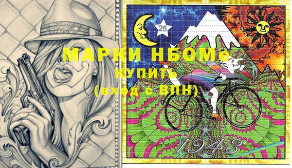 apvp Медвежьегорск