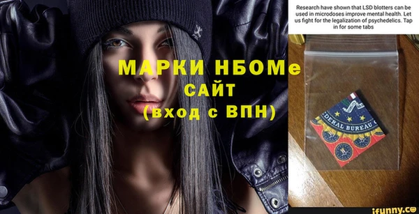 apvp Медвежьегорск