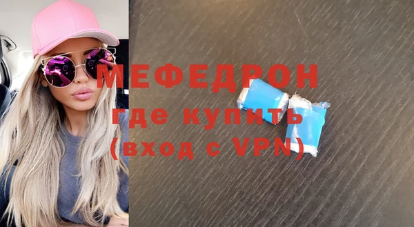 apvp Медвежьегорск