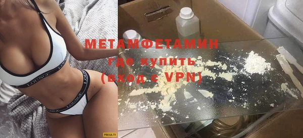 не бодяженный Мегион