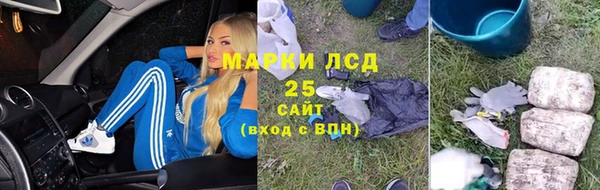 не бодяженный Мегион