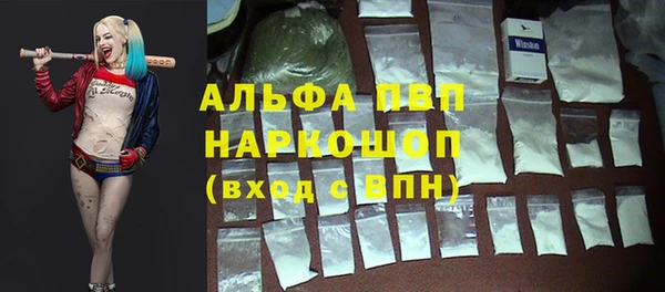 не бодяженный Мегион