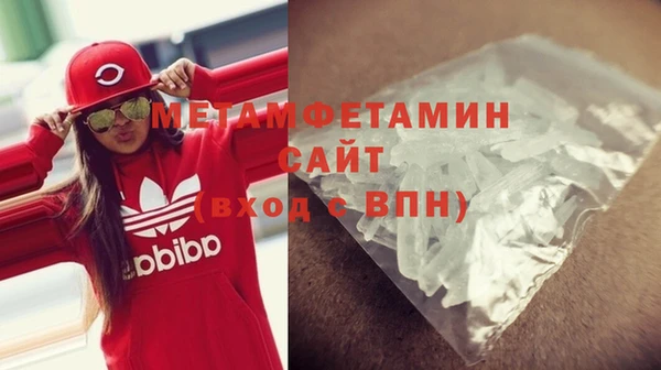 apvp Медвежьегорск