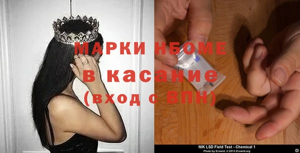 apvp Медвежьегорск