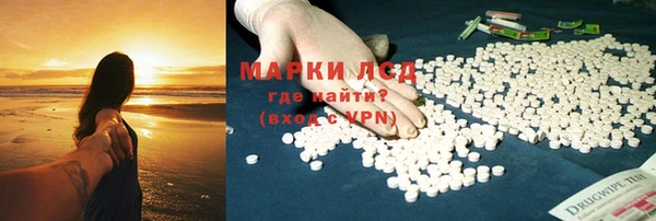 не бодяженный Мегион